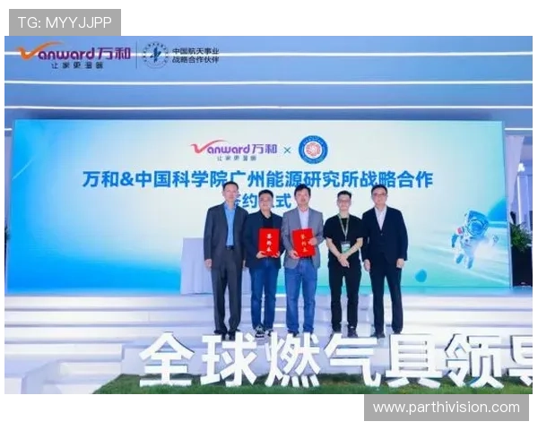 天津凯发电气股份有限公司：引领电气行业创新发展的领军企业