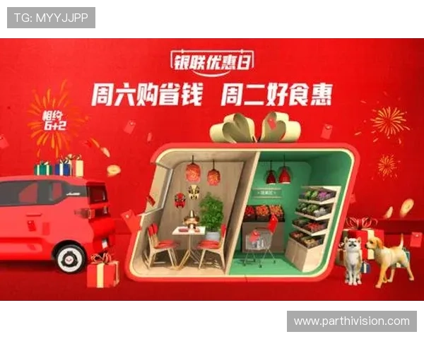 dg视讯厅首页全面介绍最新活动优惠信息丰富多彩的在线娱乐互动体验等你来发现 dg视讯厅首页全面介绍最新活动优惠信息丰富多彩的在线娱乐互动体验等你来发现