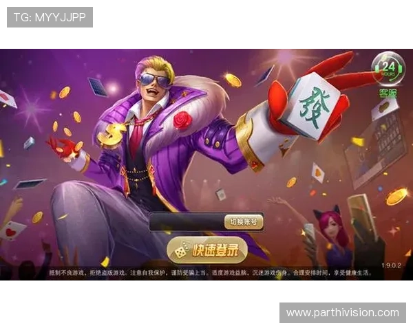 安全可靠的AG真人手机端,为玩家打造一个公平公正的线上娱乐环境 安全可靠的AG真人手机端,为玩家打造一个公平公正的线上娱乐环境