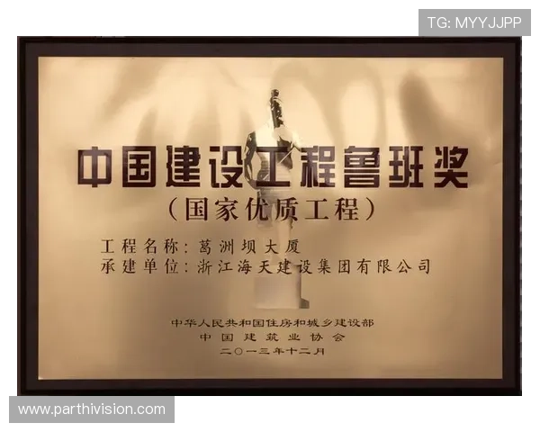 凯发娱乐旗舰厅官方地址免费获取,官方授权的最新入口地址介绍 凯发娱乐旗舰厅官方地址免费获取,官方授权的最新入口地址介绍