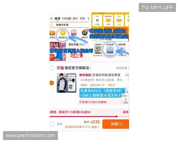 K8.com凯发现金开户最新优惠活动及优惠码领取攻略助你赢在起跑线 K8.com凯发现金开户最新优惠活动及优惠码领取攻略助你赢在起跑线