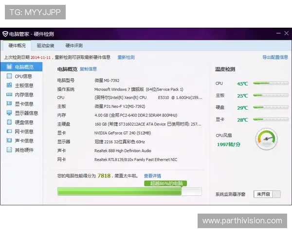 凯发旗舰厅客户端官网首页提供最新游戏资讯与安全登录入口,助你畅享精彩娱乐体验 凯发旗舰厅客户端官网首页提供最新游戏资讯与安全登录入口,助你畅享精彩娱乐体验