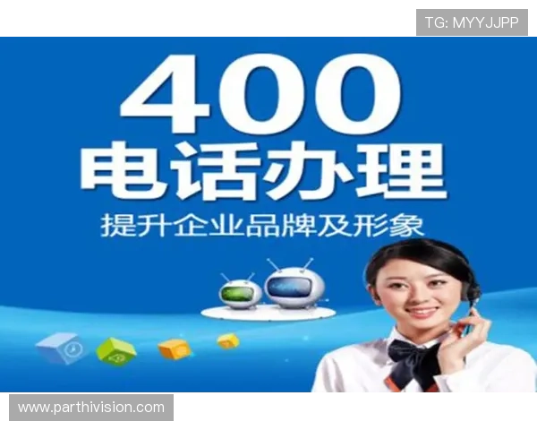 如何通过凯发手机官网旗舰店电话获取最新优惠信息和客服支持 如何通过凯发手机官网旗舰店电话获取最新优惠信息和客服支持