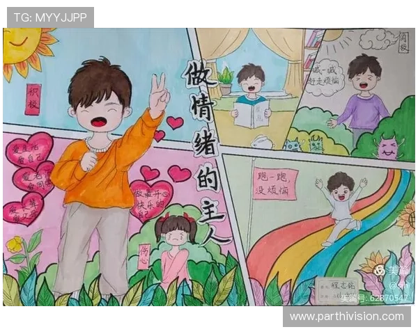 牛牛的娱乐价值与心理影响:游戏带来的快乐与心理调节作用