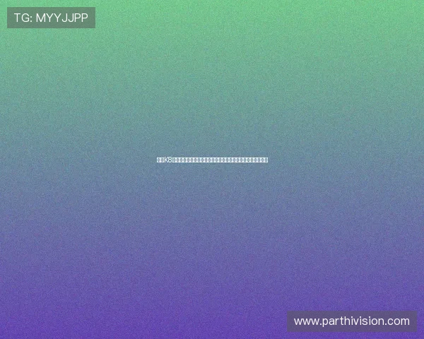 凯发K8手机版会员登录入口全面指南帮助玩家快速安全登录体验升级