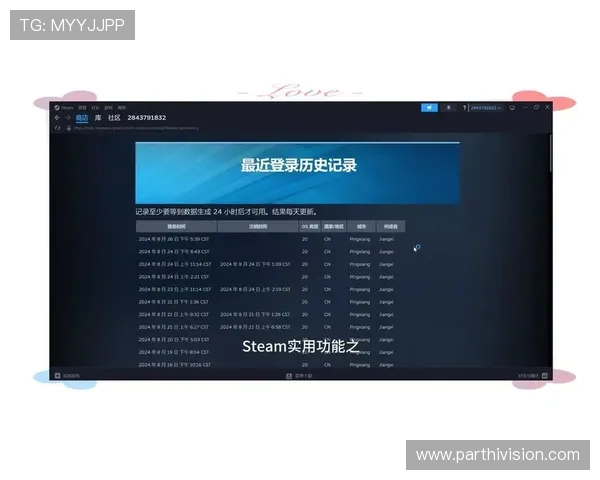凯发网站登录入口官网常见问题解答与登录故障排查详细指南