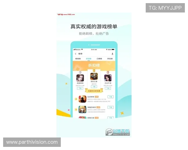 凯发真人app下载官网最新版本上线，丰富游戏资源和优质客服支持助您畅玩无限