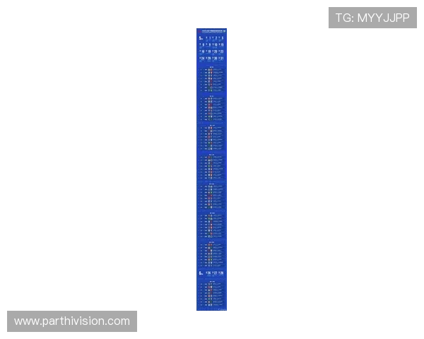 2026年世界杯预选赛中国队赛程安排及最新比赛结果全面查询指南