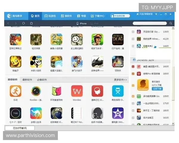 凯发手机客户端最新版本全面升级,带来更流畅的游戏体验和丰富的娱乐内容 凯发手机客户端最新版本全面升级,带来更流畅的游戏体验和丰富的娱乐内容