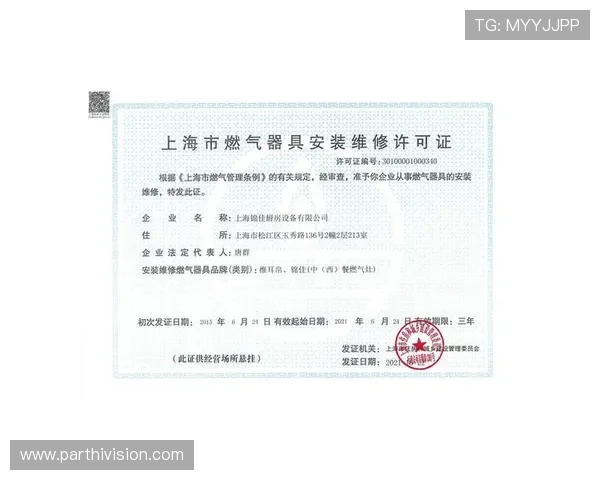 注册K8凯发平台账号后如何优化个人资料提升账号安全性