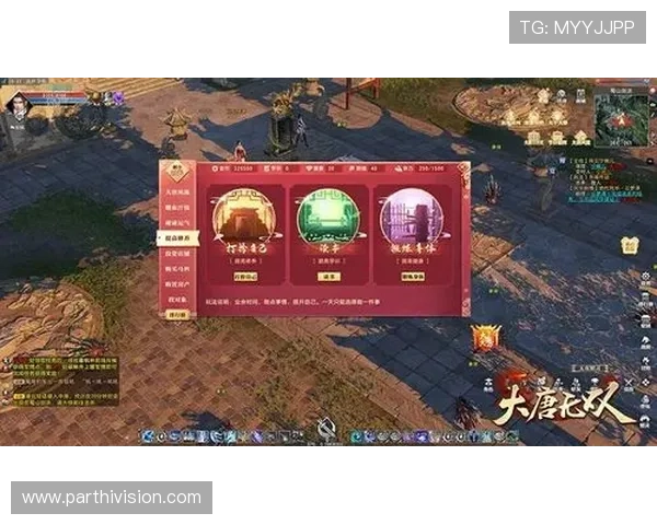 PP电子游艺平台最新玩法攻略,助你轻松赢取丰厚奖励体验 PP电子游艺平台最新玩法攻略,助你轻松赢取丰厚奖励体验