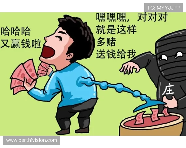 世界杯荷兰突尼斯比赛反赌球提醒,如何识别和防范赌球行为 世界杯荷兰突尼斯比赛反赌球提醒,如何识别和防范赌球行为