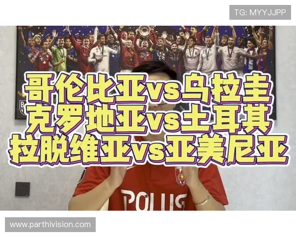 乌拉圭与西班牙比赛场地位置分析及最佳观赛路线推荐 乌拉圭与西班牙比赛场地位置分析及最佳观赛路线推荐