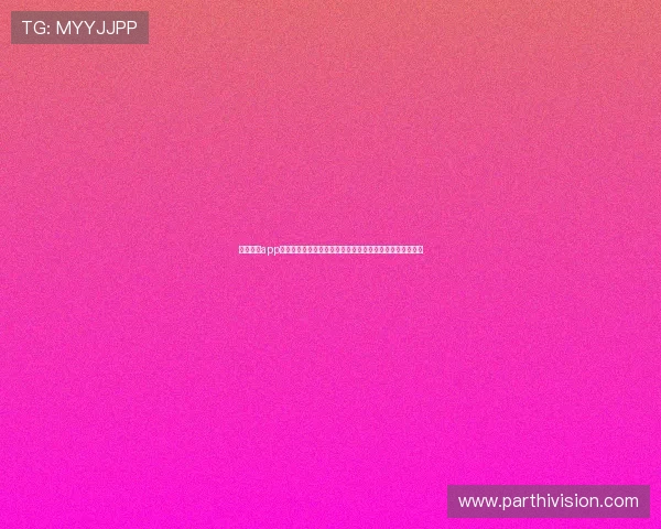 凯发网站app最新优惠活动与福利信息，丰富您的娱乐生活尽享多重奖励